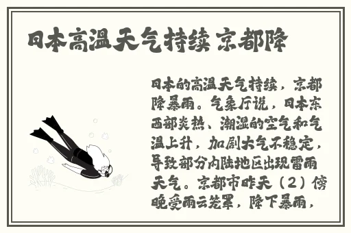 V与子敌伦刺激对白播放